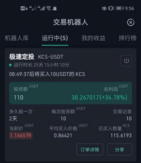毛片色情在线播放震撼上线高清无码畅享极速观看