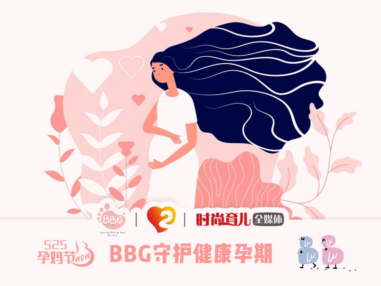 孕妇Av大片引发热议，探讨孕期健康与影视作品边界，关注社会伦理与艺术表达