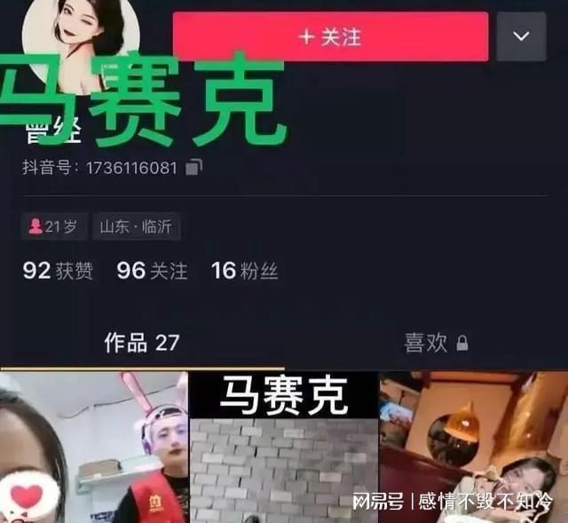 裸交BBBBBBBBB片浜震撼发布，裸交BBBBBBBBB片浜独家揭秘，裸交BBBBBBBBB片浜全网首发