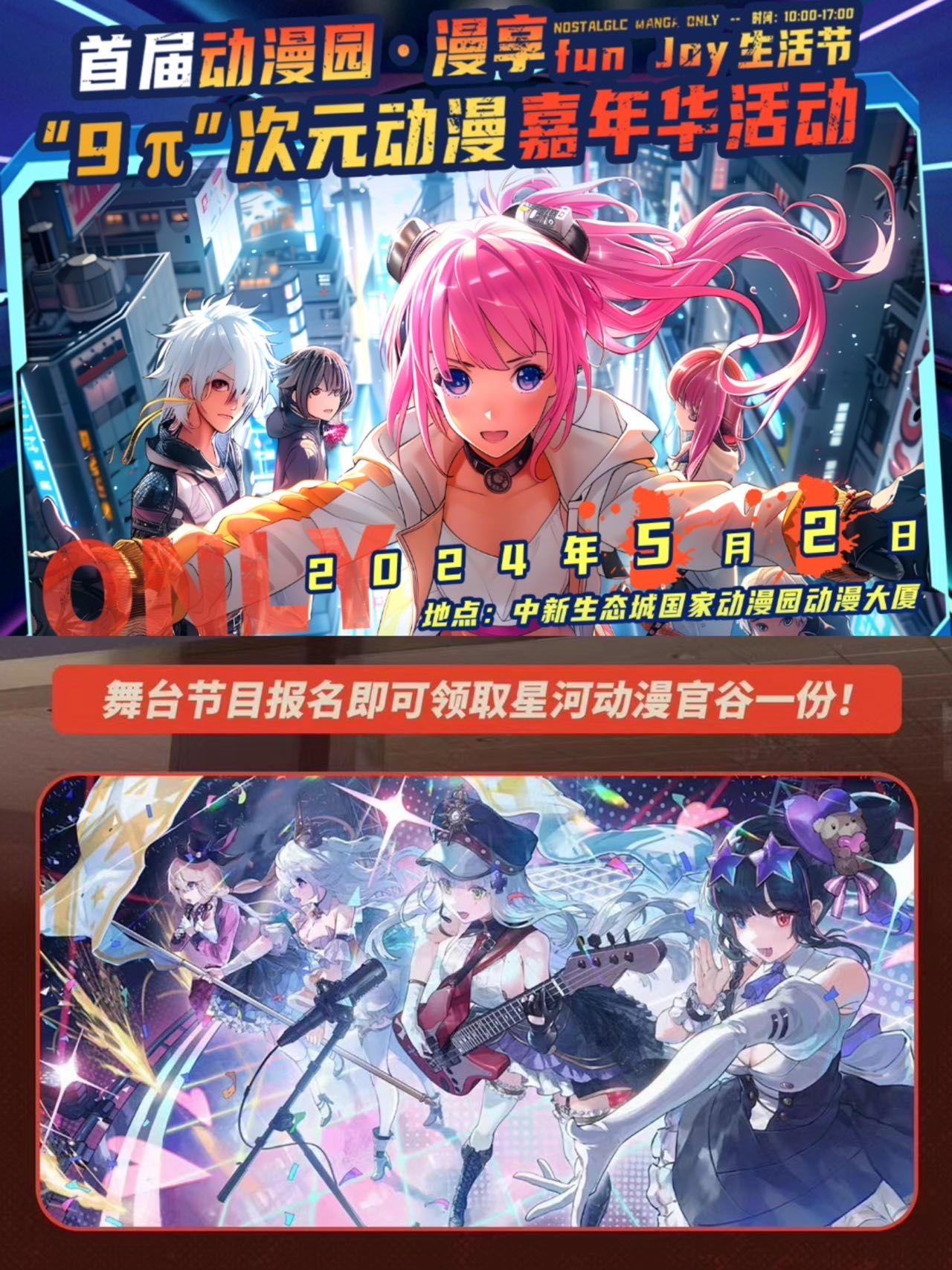1.无码不卡福利畅享高清视觉盛宴