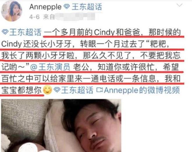 妻子互换被高潮了三次引发热议，情感纠葛背后的真相，令人深思