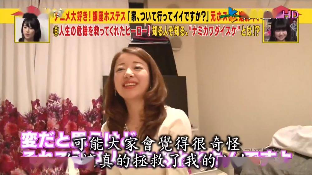 女同一区情感故事，爱与勇气的交织，探寻真实自我