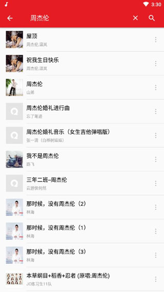 Gay_Tube_Fuck_TV很帅btv浜激情视频，全网最火男同频道，独家劲爆内容每日更新