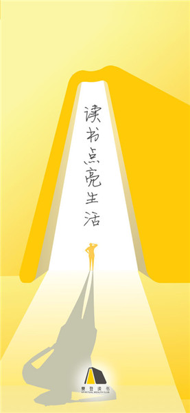 杂伦大乱烩H高小说网浜引爆全网热潮，颠覆传统阅读体验，探索极致刺激新境界