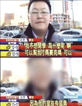 2.男生和女生做那个的视频，真实记录，全程高清无码，独家揭秘