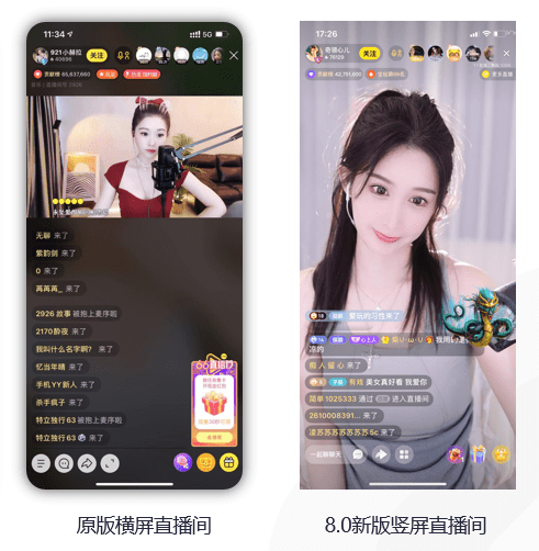 久久香蕉av全新上线，精彩内容等你来，热门资源一网打尽，畅享视觉盛宴