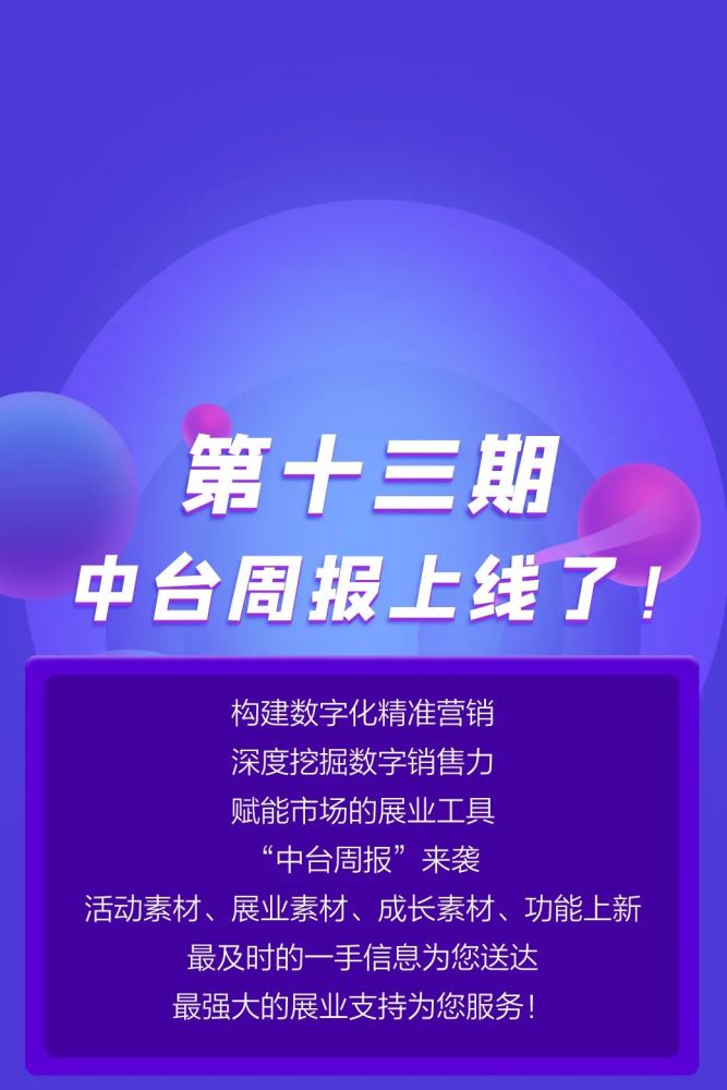 2.国产Chinese男男GoyGoy网A最新动态，热门推荐，精彩内容等你来发现