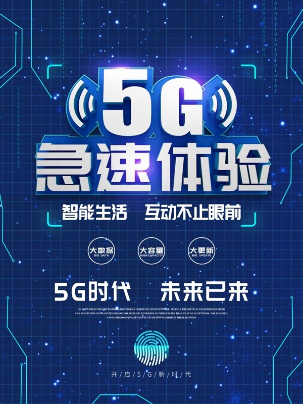 巴西大荫蒂一级A片震撼上线，独家资源，高清画质，激情无限，速来体验