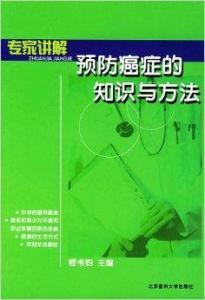 玉足上有白色粘液 神秘现象引发热议 探究真相 揭秘成因 专家解析