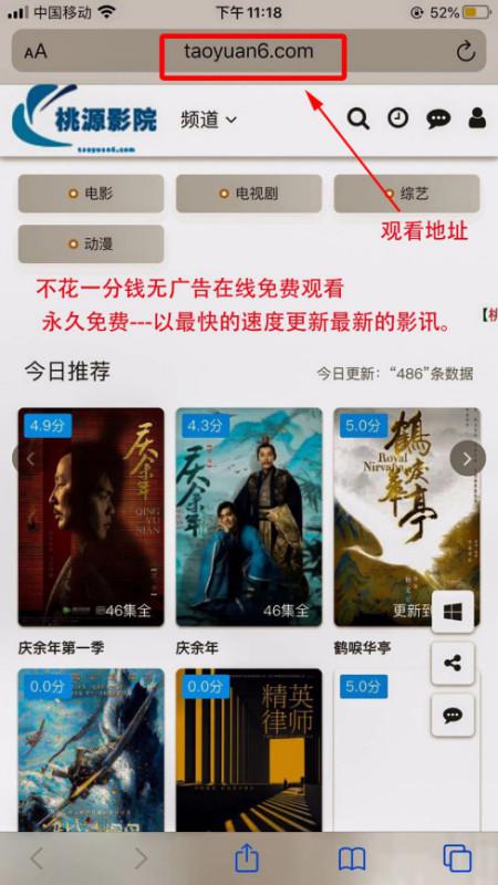 毛片六十路免费观看最新资源高清无码在线畅享