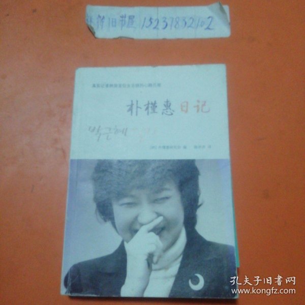 15岁山西少年成长故事，探索青春迷茫与蜕变，真实记录心路历程