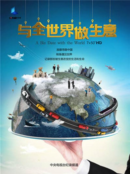 人妻另类五七八，独特魅力，情感交织，生活新视角探索