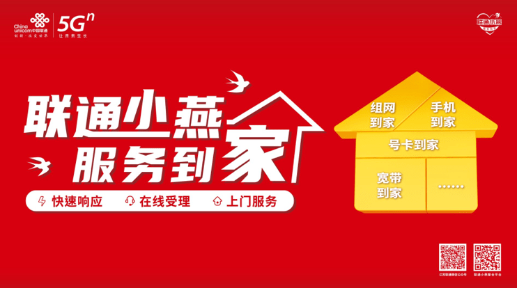 17c最新登录入口在线看，轻松访问，快速体验，畅享便捷服务