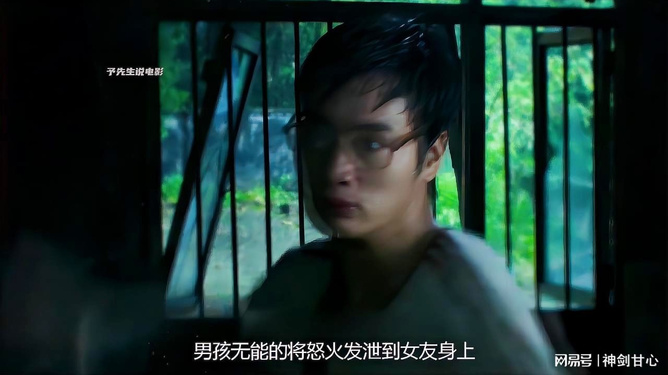 成人性做爰双飞AAA片浜激情碰撞，欲望交织，探索极致快感，体验双飞乐趣