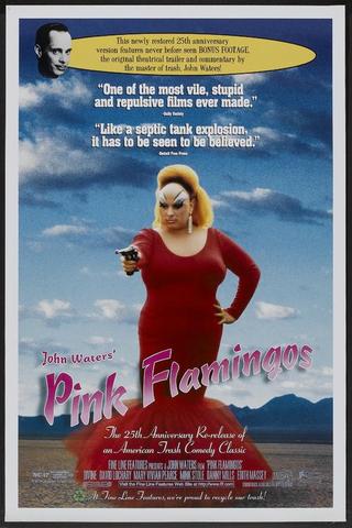 巨乳A片免费观看120分钟激情热映，高清无码，独家资源