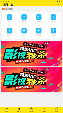 免费无码视频网址最新资源，高清无广告，在线观看，畅享无限精彩