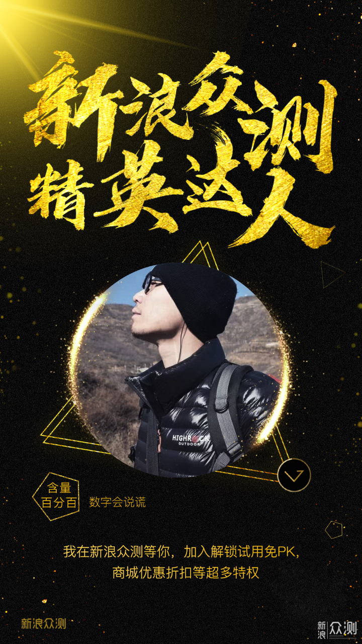 AV老司机在线教你轻松玩转高清视频拍摄剪辑，掌握技巧，成为专业达人