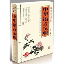波多野结衣久久无码作品精选合集，高清无码，经典珍藏