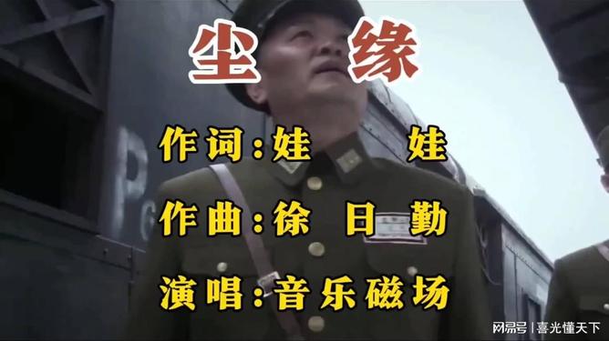 免费观看mv在线播放历史浜精彩合集，重温经典旋律，畅享视听盛宴