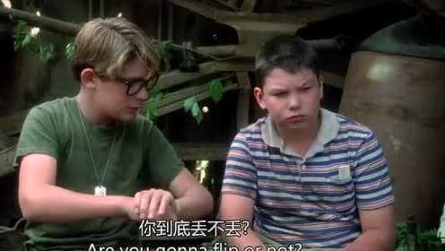 小老弟伊人电影动人故事青春回忆励志成长