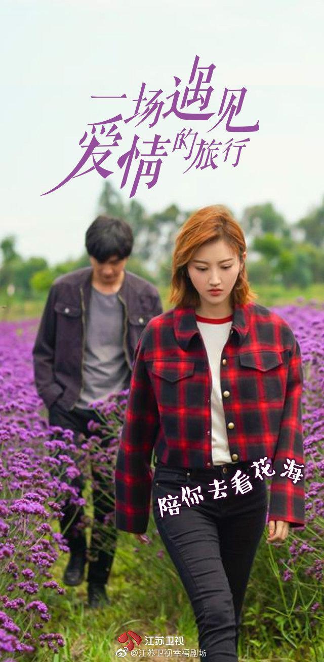 岳女双飞传奇故事，浪漫爱情与冒险交织，展现古代巾帼英雄风采