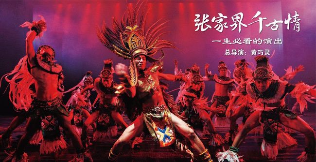一本大道加勒比人妻的浪漫冒险，探索神秘海岛风情，体验激情与自由之旅