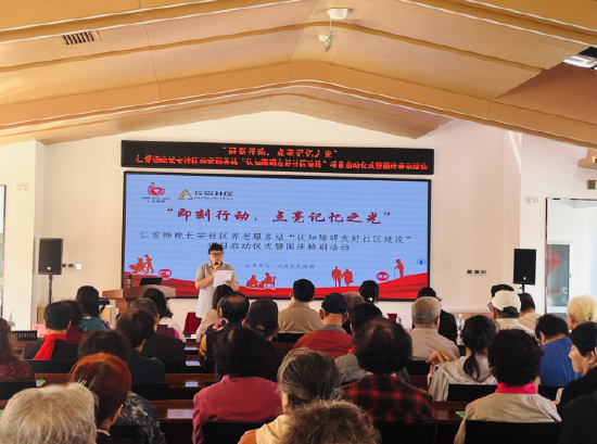 中国70老太性HD大全，精彩纷呈，老年生活新篇章，不容错过