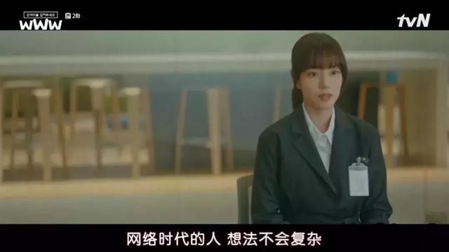 2.人禽交视频阅读答案，揭露背后秘密，探索真相与争议