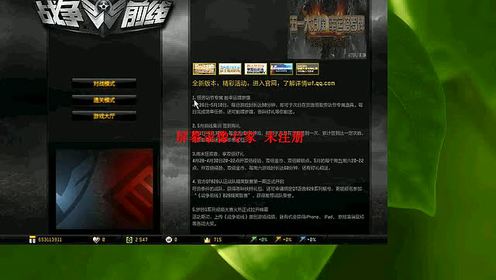 国产在线视频欧美一区精彩内容尽享海量高清资源，热门影视一网打尽，畅享视听盛宴