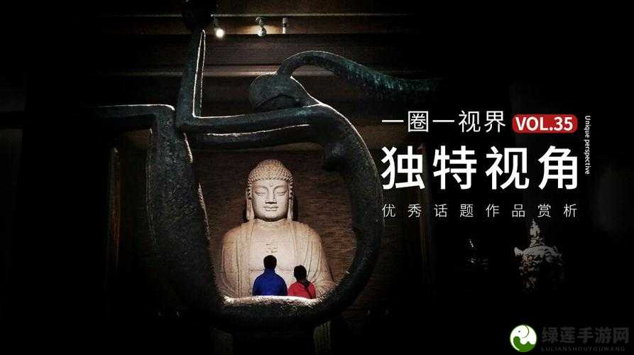 新疆女人高潮一级A片真实体验，激情瞬间，独特视角揭秘