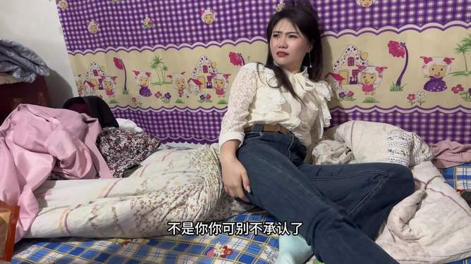 乡村少妇胡秀英的田园生活，温馨日常，质朴岁月