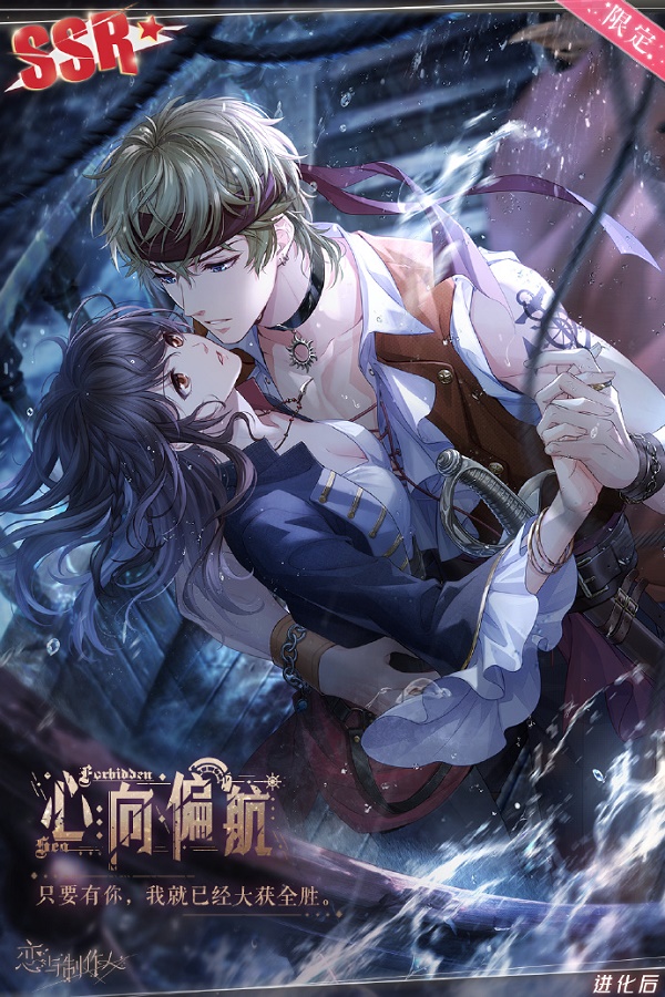 男男爱啪啪玄兵gay激情碰撞热血沸腾,兄弟情深欲望交织,禁忌之恋暗潮涌动 男男爱啪啪玄兵gay激情碰撞热血沸腾,兄弟情深欲望交织,禁忌之恋暗潮涌动