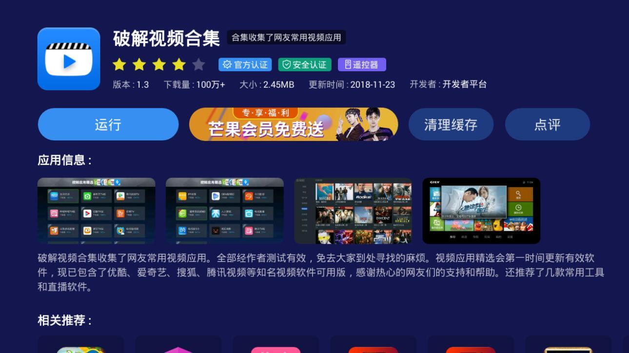 欧美日韩有码视频在线观看一二三区不卡,高清无缓冲流畅播放,海量资源每日更新 欧美日韩有码视频在线观看一二三区不卡,高清无缓冲流畅播放,海量资源每日更新