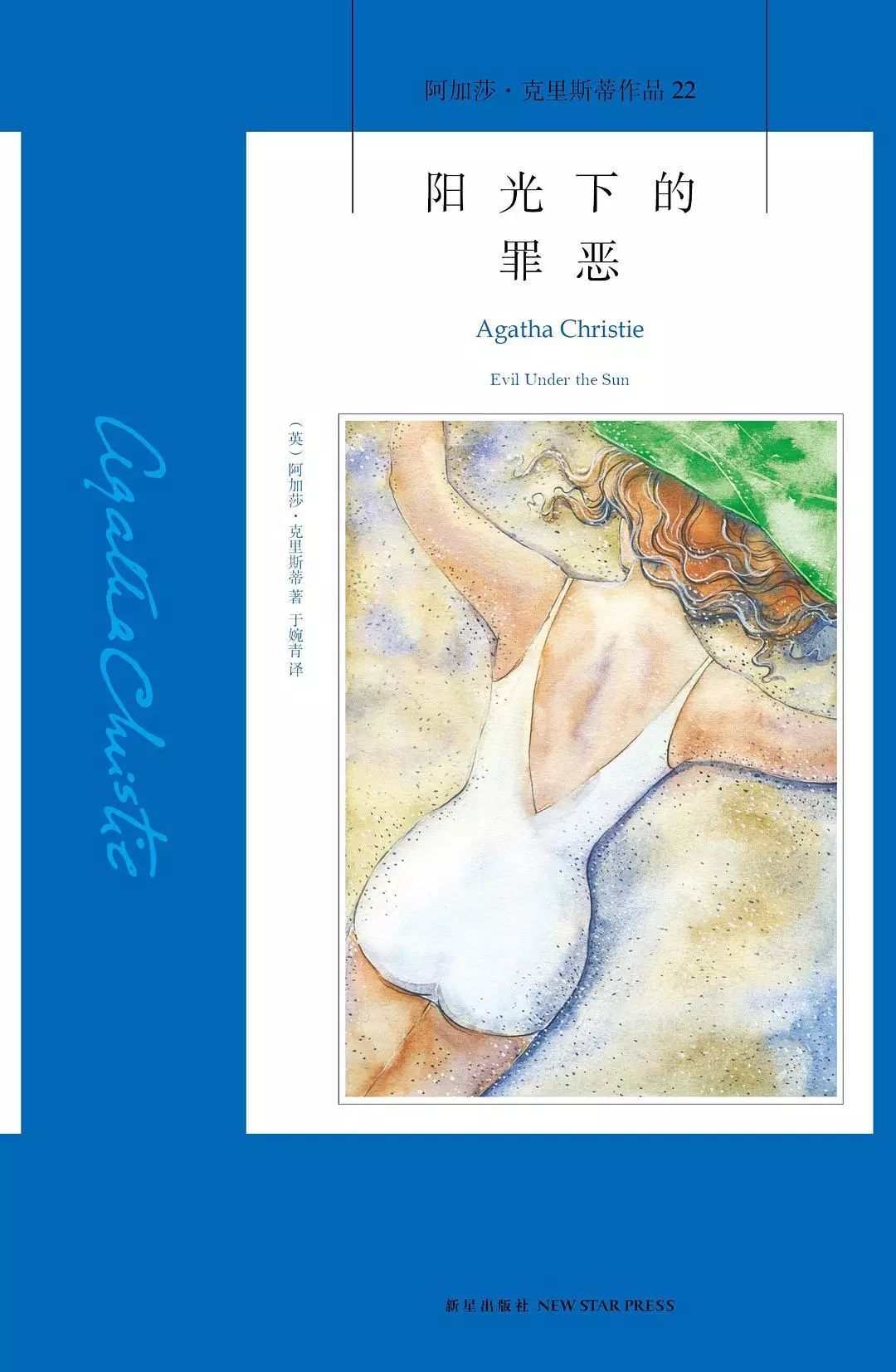 2.欧美人性小说牲口配种浜网站,禁忌题材,暗黑风格,猎奇重口 2.欧美人性小说牲口配种浜网站,禁忌题材,暗黑风格,猎奇重口