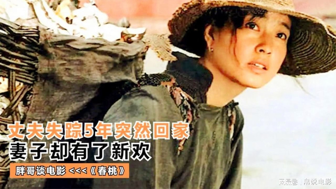 国产一级AV片在线观看，高清无码资源，最新热门推荐
