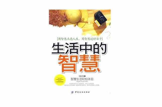 印度性爱老女人的情感故事，探索晚年爱情，揭秘独特魅力与生活智慧