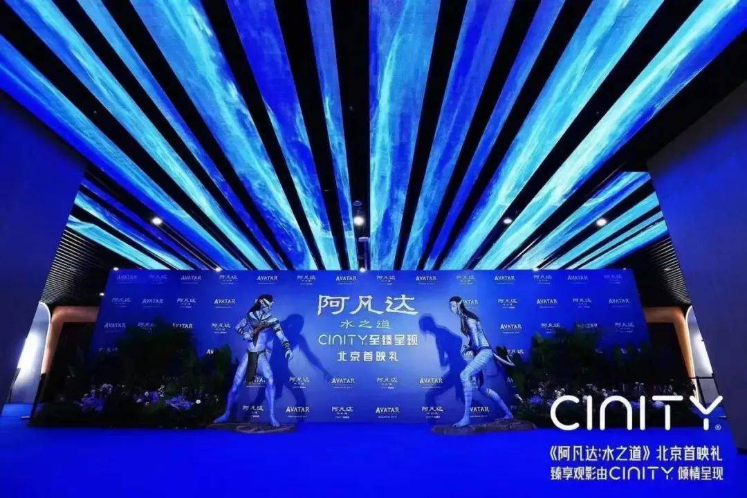 国产aaa级游戏大作震撼来袭，创新玩法引领潮流，体验极致视听盛宴