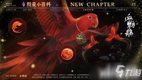 无圣光浜动漫新番推荐,热门剧情解析,精彩看点揭秘 无圣光浜动漫新番推荐,热门剧情解析,精彩看点揭秘