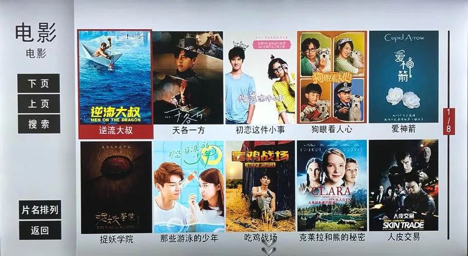 免费在线久久AV精彩资源随心看，海量高清无码，畅享极致观影体验