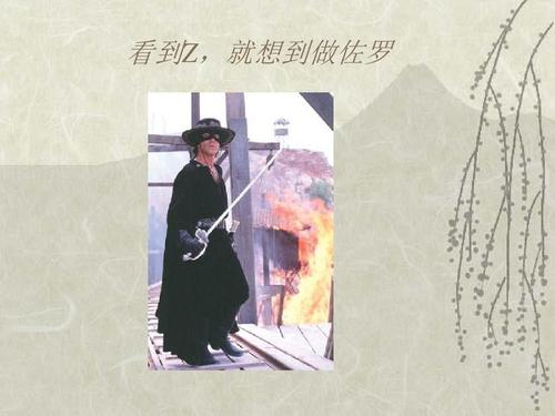 人妻自拍老照片套图，怀旧风情，经典回忆，重现往昔魅力