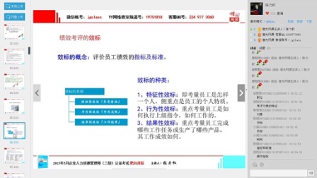免费在线观看三级视频高清资源，安全无病毒，点击即看