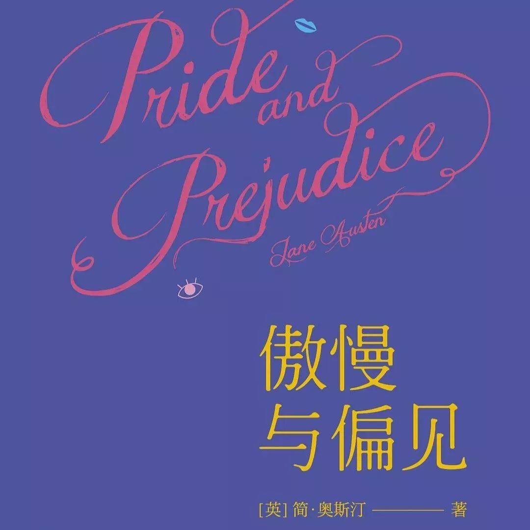 一部感人至深的gay电影，讲述爱与勇气，跨越偏见，拥抱真实的自我