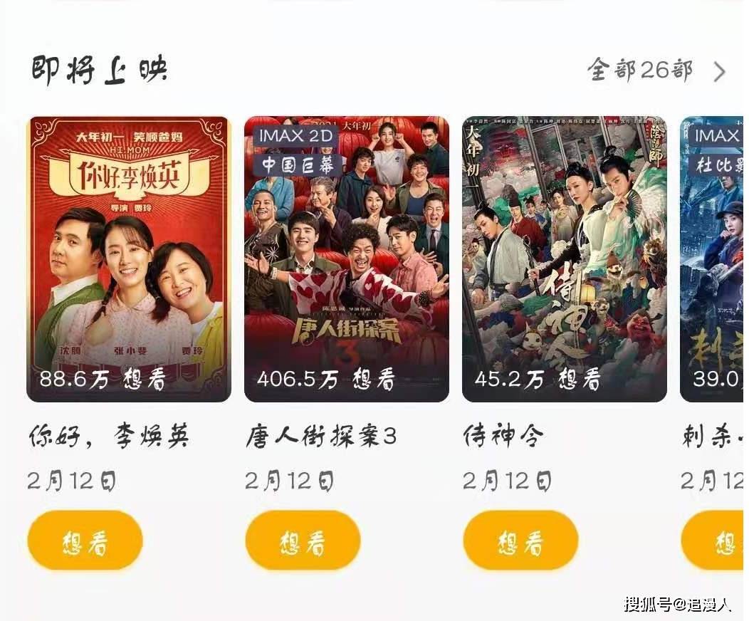 免费A片在线软件浜推荐，成人无码区高清资源，畅享极速播放体验