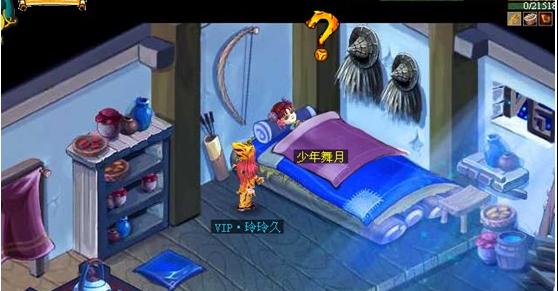 4399少妇游戏推荐，热门休闲小游戏合集，轻松畅玩经典4399少妇系列