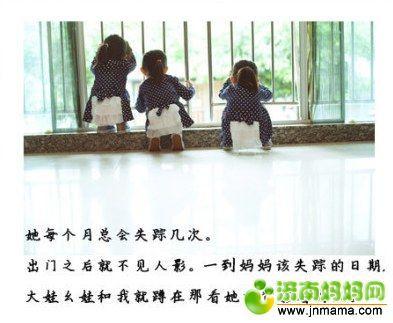 2.青青草人妻的温柔故事，坚韧人生，爱与希望同在