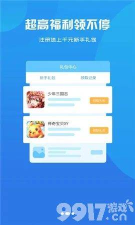 3.欧美一级婬片免费视频海盗3，独家破解版，畅享极致视觉盛宴，点击即看