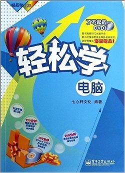 妈妈用手帮你打枪视频大全精选优质教程，轻松学习，快速掌握技巧，提升水平