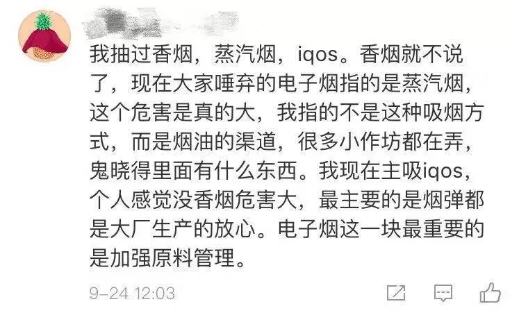 黑人做爱XXXX性欧视频不忠浜引发热议，探讨背后的伦理争议，深度解析视频内容与社会影响