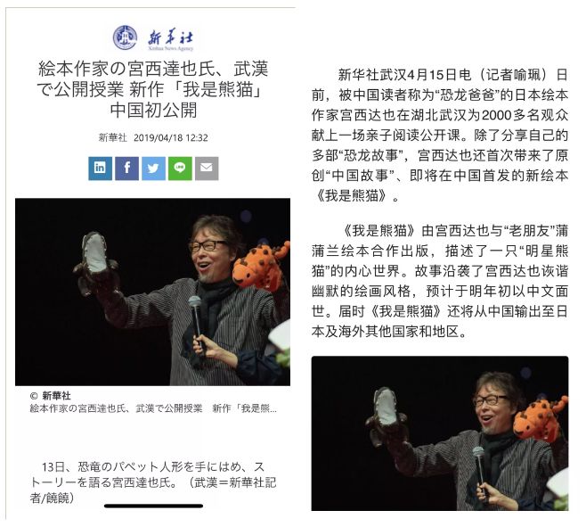 2.波多野吉衣无码经典，高清合集，独家资源限时分享