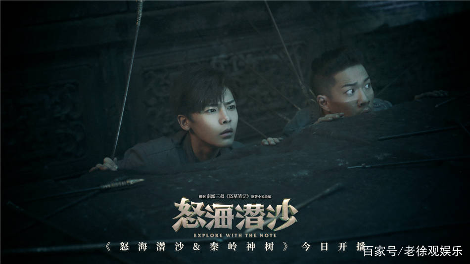 2.成全影视大全在线观看第14集浜精彩剧情不容错过